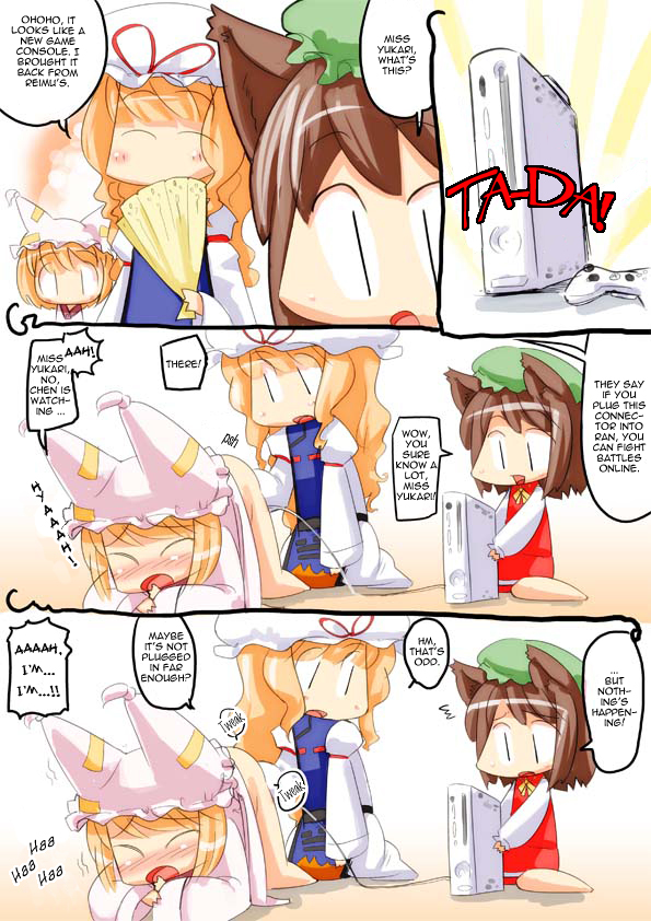 yakumo yukari, yakumo ran, and chen (touhou) drawn by heijitsu_(paapuu)