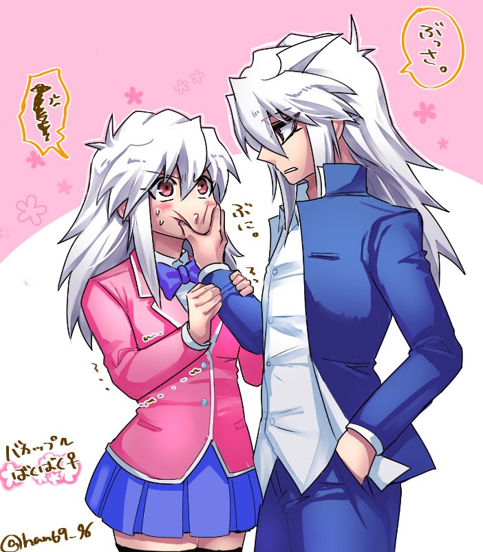 yami bakura and bakura ryou (yu-gi-oh! and 1 more) drawn by bantian96