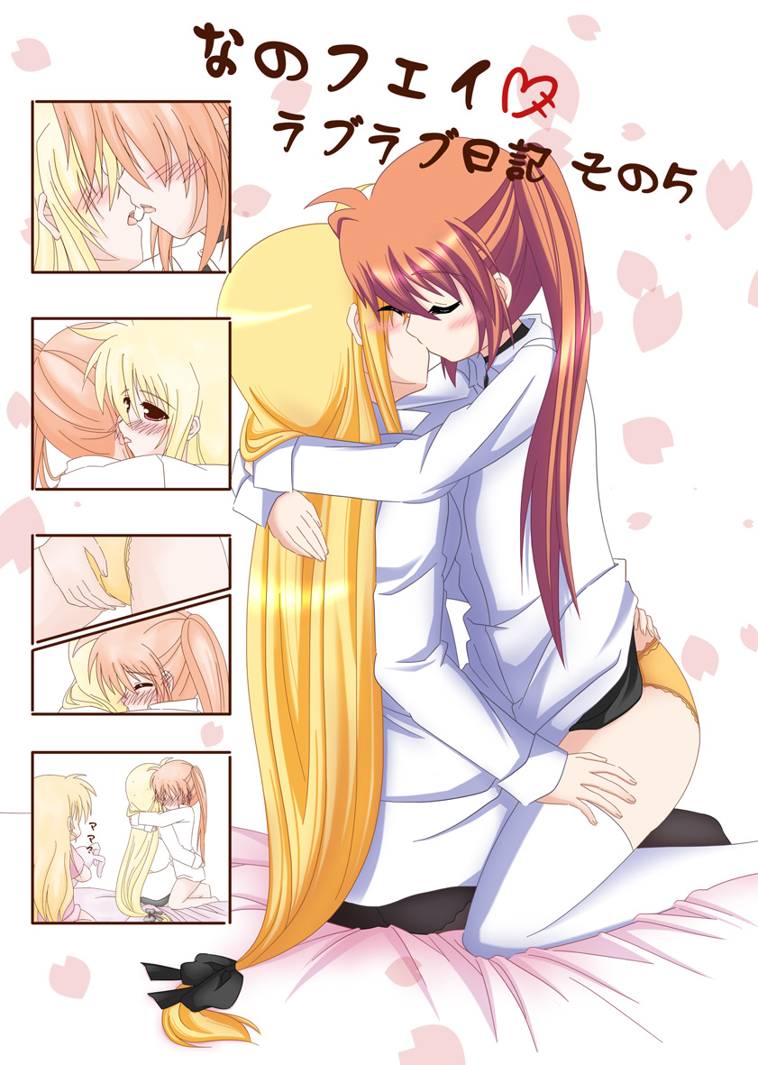 fate testarossa, takamachi nanoha, and vivio (lyrical nanoha and 1 more) drawn by inu0831
