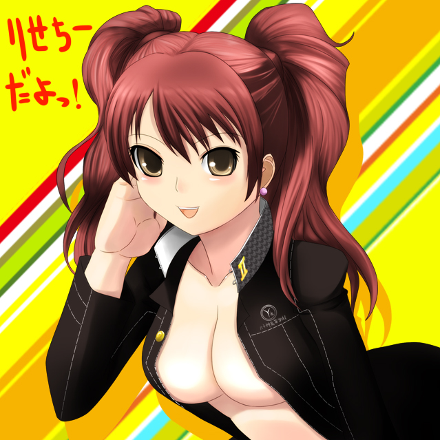 kujikawa rise (persona and 1 more) drawn by mizuno_kakeru