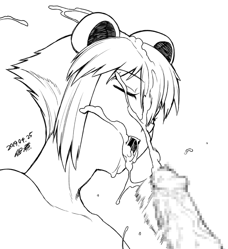 araiguma-san (original) drawn by tsukudani_(coke-buta)