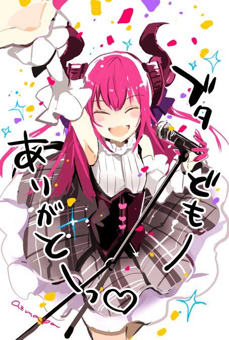elizabeth bathory (fate and 1 more) drawn by azuma_aya