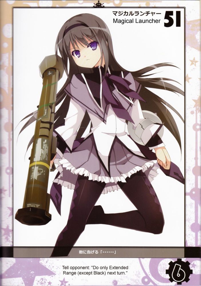 akemi homura (mahou shoujo madoka magica and 1 more) drawn by kobayashi_chisato