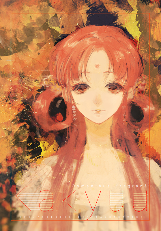 princess kakyuu (bishoujo senshi sailor moon and 1 more) drawn by say_hana