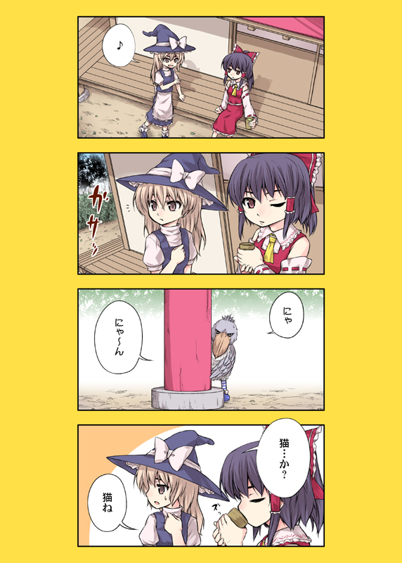 hakurei reimu, kirisame marisa, and alice margatroid (touhou) drawn by urara_(ckt)
