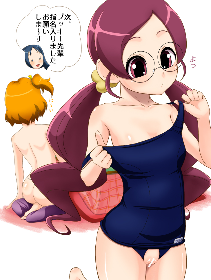 kurumi erika, hanasaki tsubomi, and yamabuki inori (precure and 2 more) drawn by tomatto_(@ma!)