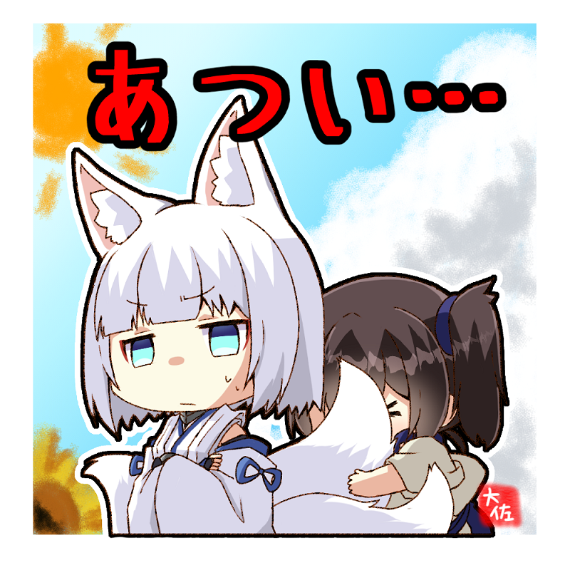 kaga (kantai collection and 1 more) drawn by taisa_(kari)