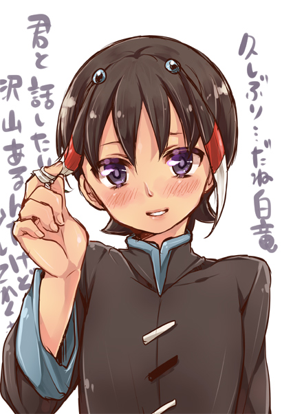 shuu (inazuma eleven and 1 more) drawn by tobi_(one)