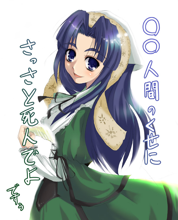 asakura ryoko, suiseiseki, and kuwatani natsuko (suzumiya haruhi no yuuutsu and 1 more) drawn by waku