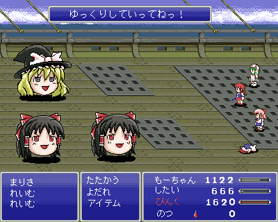 hakurei reimu and kirisame marisa (touhou and 1 more) drawn by shitaiya