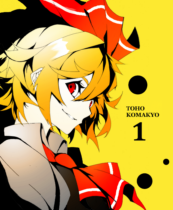 rumia (touhou and 1 more) drawn by arikanrobo