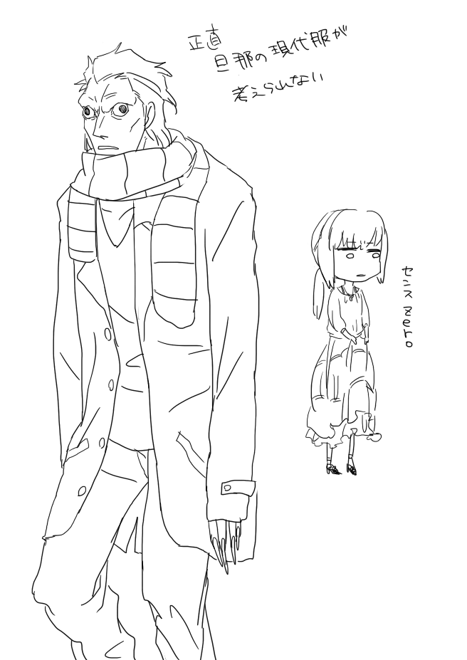 artoria pendragon, saber, and gilles de rais (fate and 1 more) drawn by hin