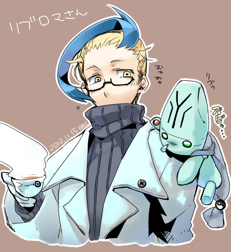 colress and elgyem (pokemon and 1 more) drawn by eric_flay