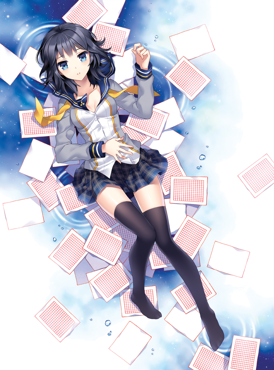 Shinonome Yuuko Shinonome Yuuko Wa Tanpen Shousetsu Wo Aishiteiru Drawn By Nardack Danbooru