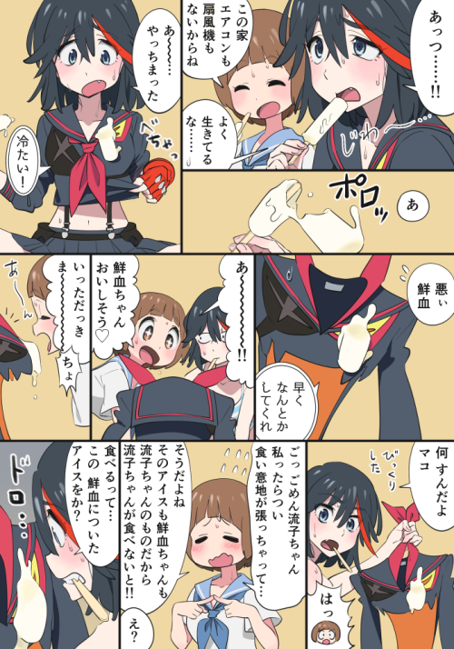matoi ryuuko, senketsu, and mankanshoku mako (kill la kill) drawn by o-nashi_neko