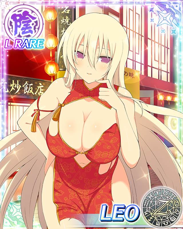 leo (senran kagura and 1 more) drawn by yaegashi_nan