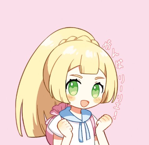lillie (pokemon and 1 more) drawn by pukiko