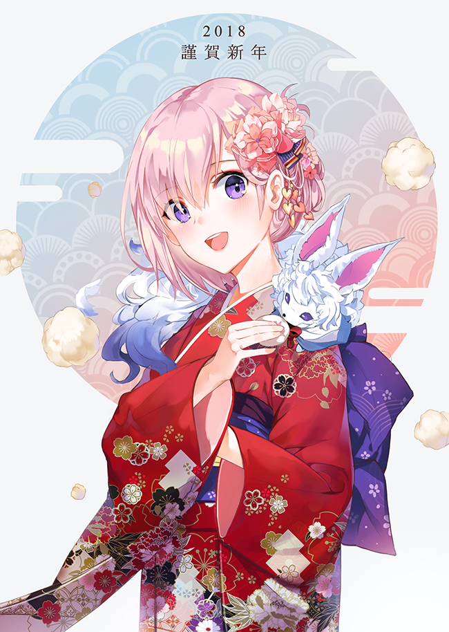 mash kyrielight and fou (fate and 1 more) drawn by emyo