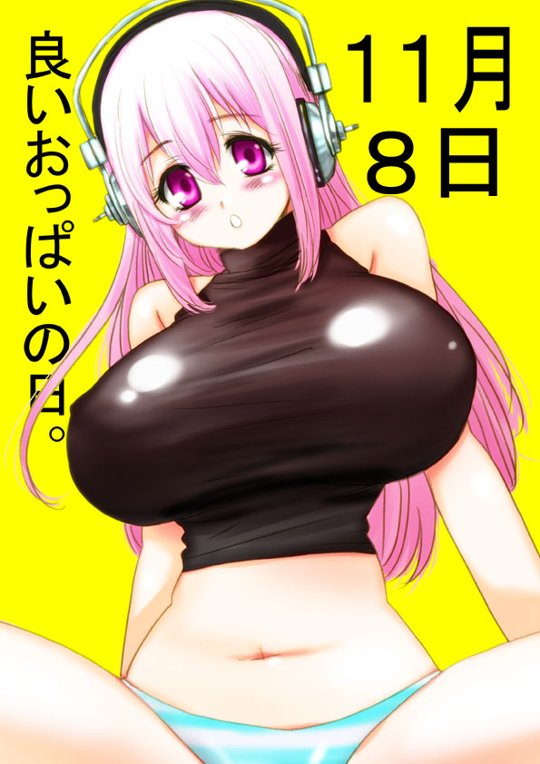super sonico (nitroplus) drawn by perepere-kun