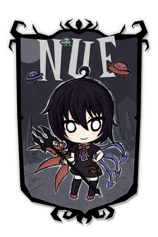 houjuu nue (touhou and 1 more) drawn by senshimi