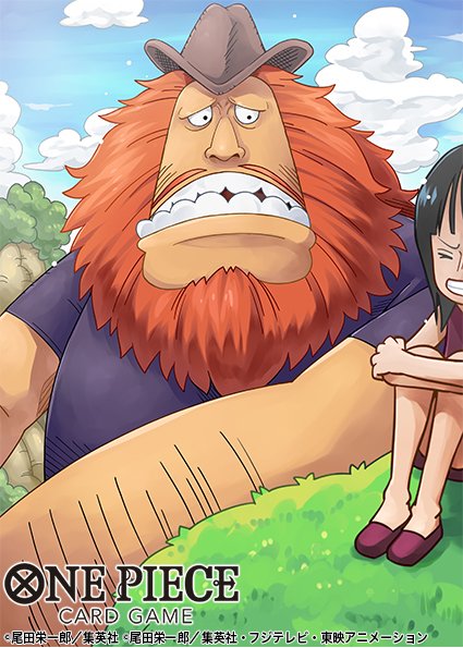 nico robin and jaguar d. saul (one piece and 1 more) drawn by shinra0609