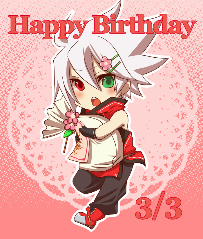 ragna the bloodedge (blazblue) drawn by highlighter_(pandora_box666)