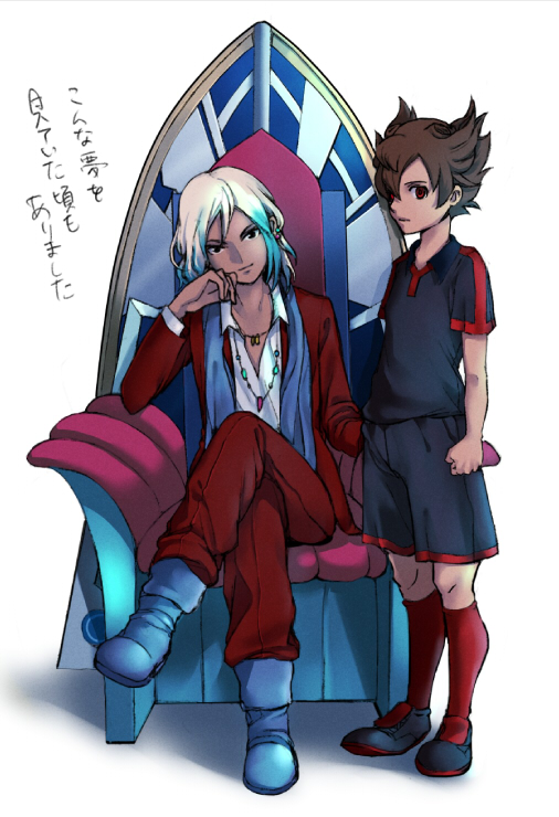 matsukaze tenma and gouenji shuuya (inazuma eleven and 1 more) drawn by nemutai