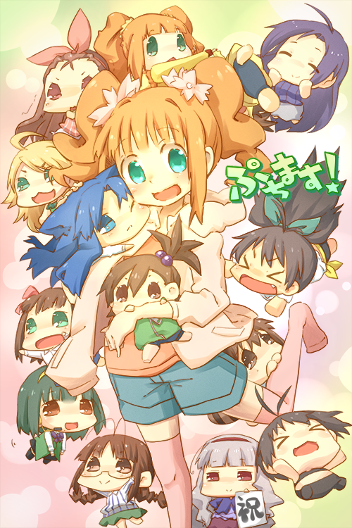 takatsuki yayoi, chihyaa, haruka-san, takanya, yukipo, and 9 more (idolmaster and 1 more) drawn by tahara_emu