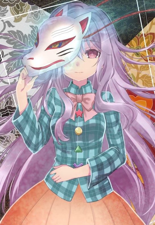hata no kokoro (touhou) drawn by asa_(coco)
