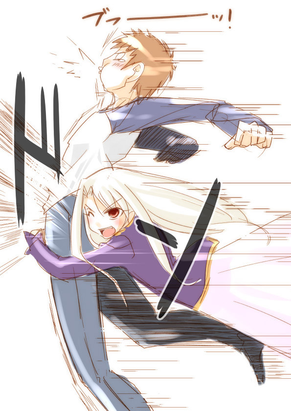 illyasviel von einzbern and emiya shirou (fate and 1 more)