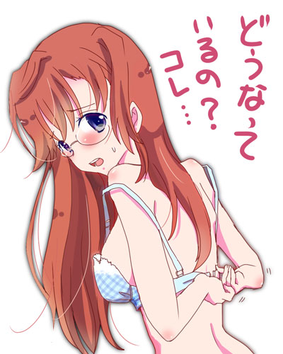 takatsuki ichika (ano natsu de matteru) drawn by mitou_kana