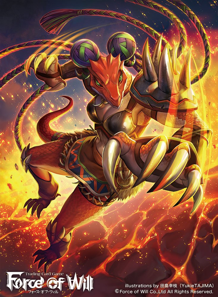 pialle eille (force of will) drawn by tajima_yukie
