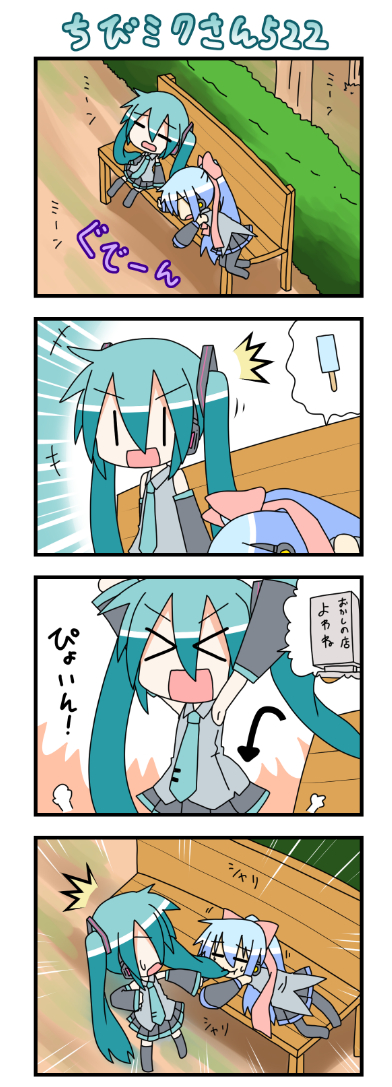 hatsune miku, chibi miku, and kiyone suzu (original and 1 more) drawn by minami_(colorful_palette)