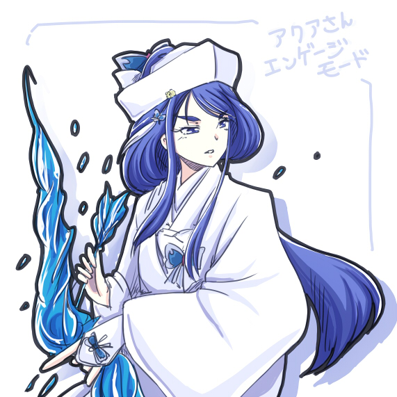 minazuki karen and cure aqua (precure and 1 more) drawn by h26r