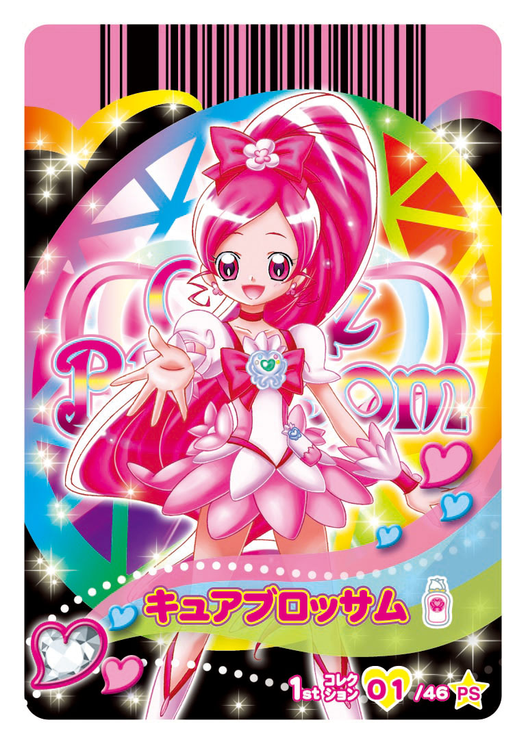hanasaki tsubomi and cure blossom (precure and 1 more)