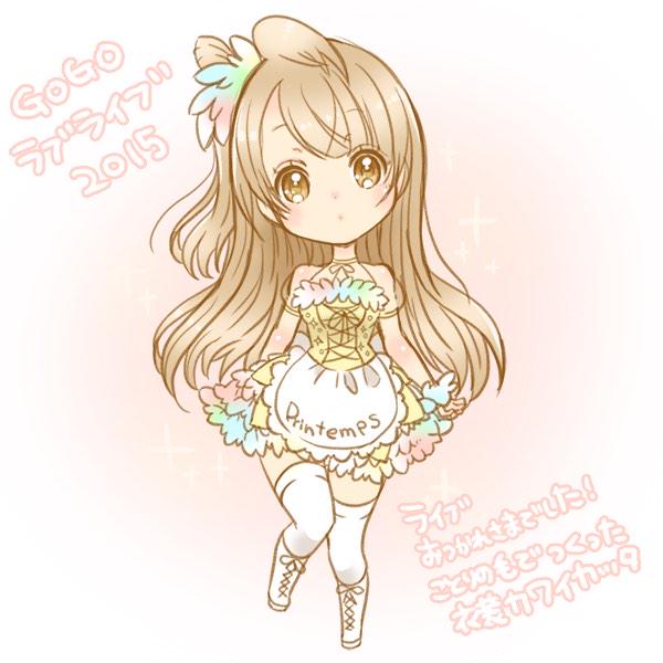 minami kotori (love live! and 1 more) drawn by morimaiko