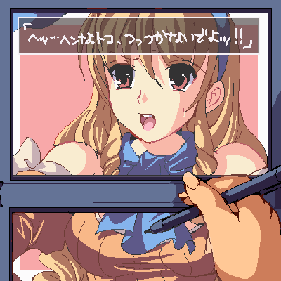 jane maxwell (wild arms and 1 more) drawn by enoo