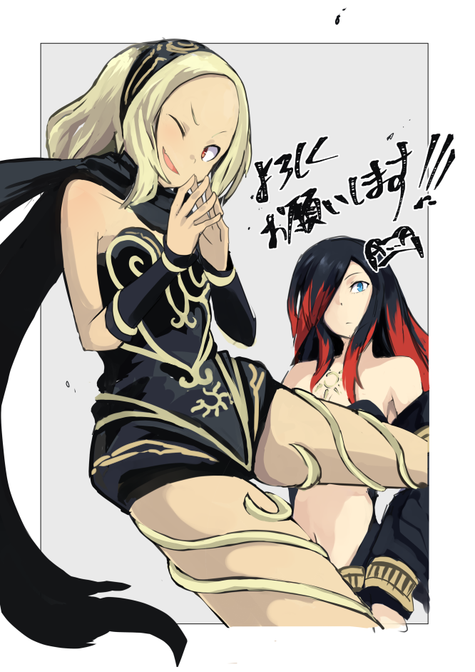 kitten and crow (gravity daze) drawn by shun_soku