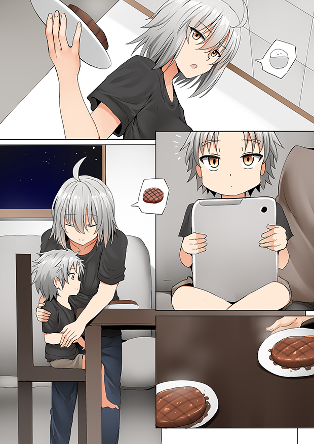 jeanne d'arc alter (fate and 1 more) drawn by ginhaha