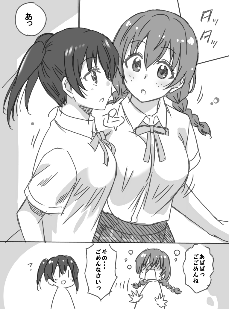 takasaki yu and emma verde (love live! and 1 more) drawn by marugoshi_teppei