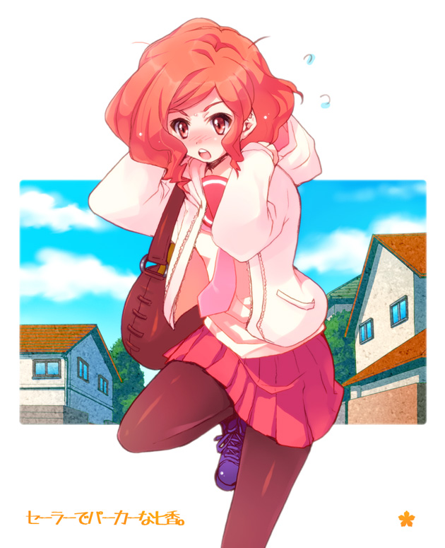 haibara nanaka (kami nomi zo shiru sekai) drawn by shinogi_k
