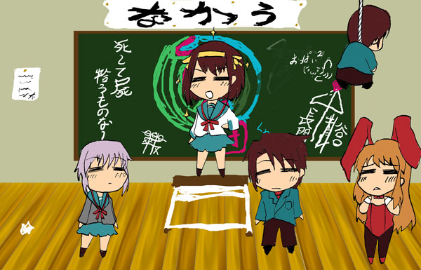 suzumiya haruhi, nagato yuki, asahina mikuru, kyon, and koizumi itsuki (fate and 2 more)