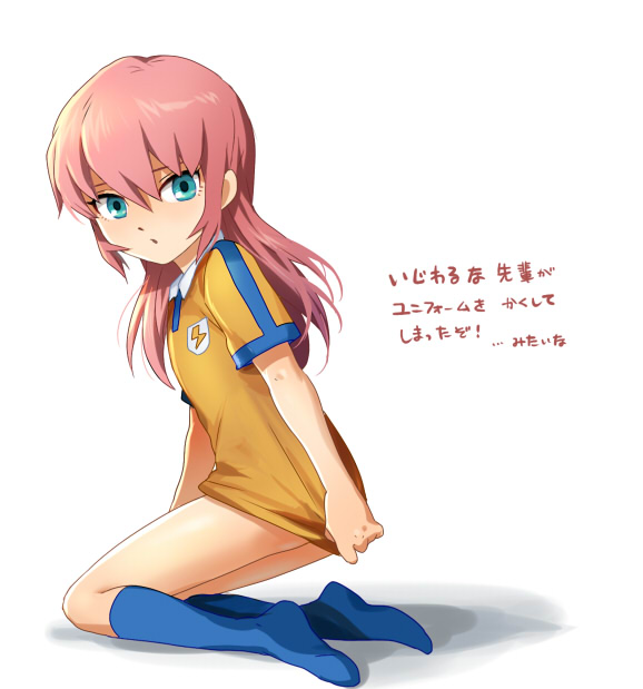 kirino ranmaru (inazuma eleven and 1 more) drawn by mizuhara_aki
