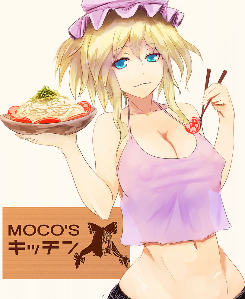 yakumo yukari and fujiwara no mokou (touhou and 2 more) drawn by onibi_(foxhound4185)