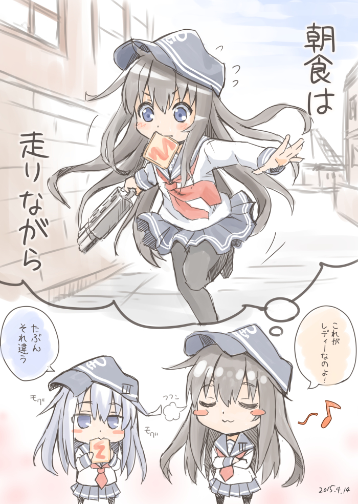 hibiki and akatsuki (kantai collection) drawn by fujishima_shinnosuke