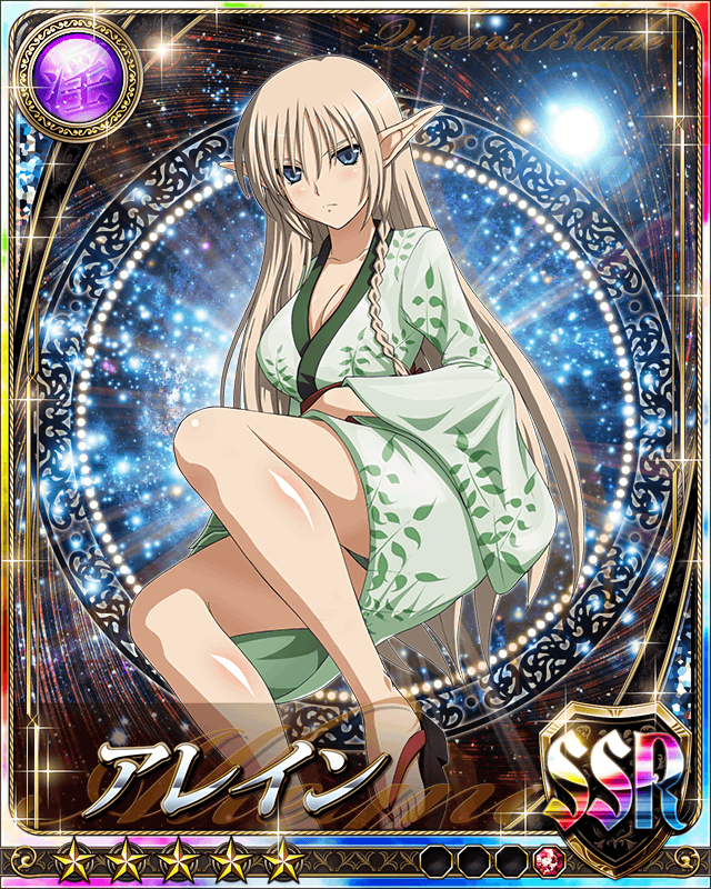 alleyne and fighting master alleyne (queen's blade and 1 more)
