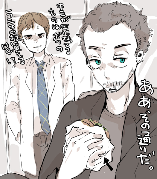 gregory house and james wilson (house m.d.) drawn by nikiro