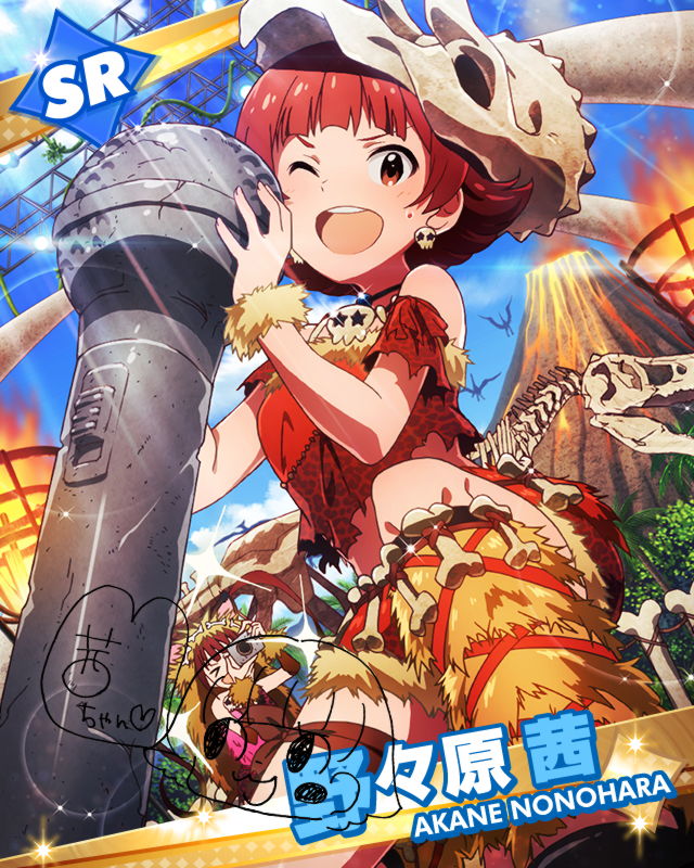 nonohara akane and matsuda arisa (idolmaster and 1 more)