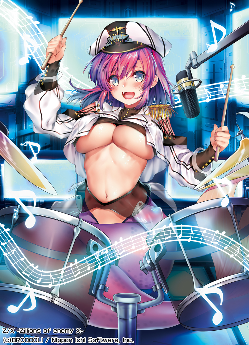 frederica (z/x) drawn by obiwan