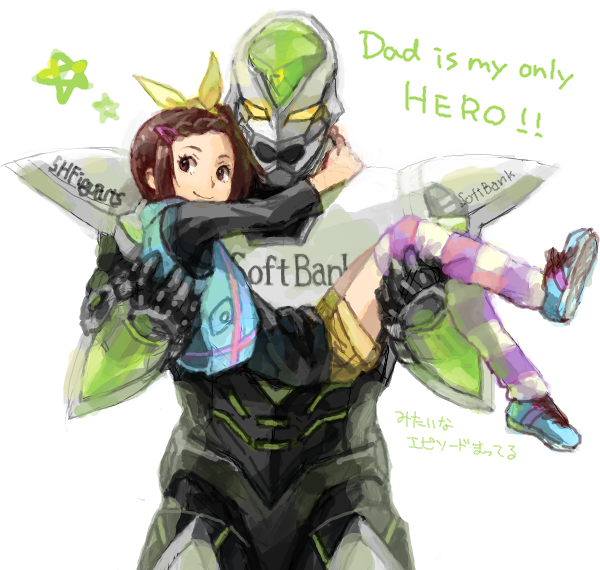 kaburagi t. kotetsu, wild tiger, and kaburagi kaede (tiger & bunny) drawn by yapo_(mess)